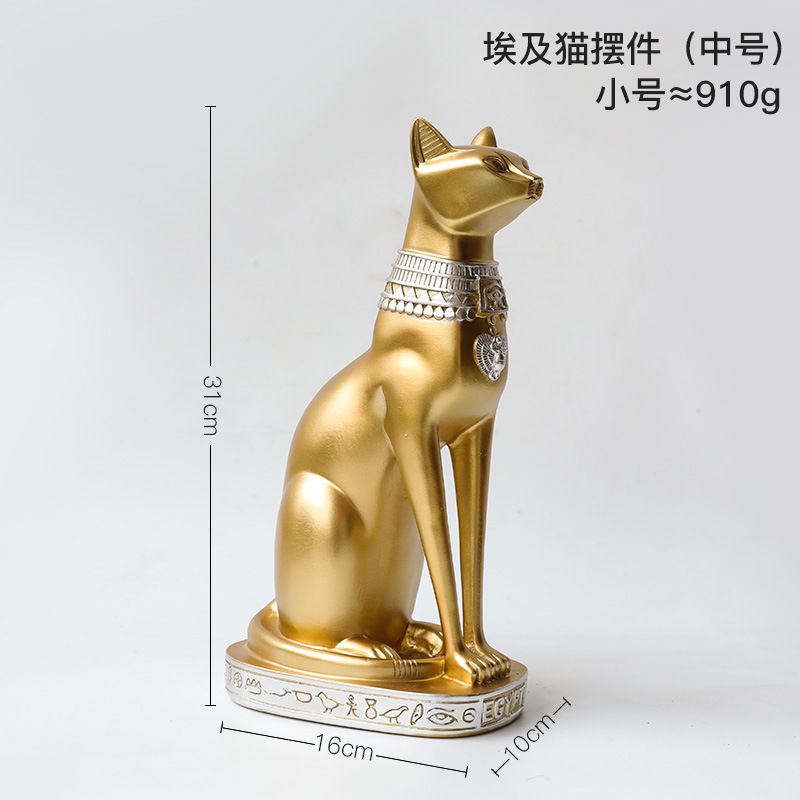 Chat égyptien doré de taille moyenne