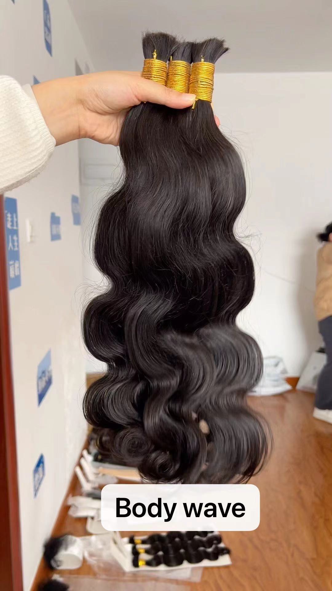 Ondulado corporal de cabello a granel