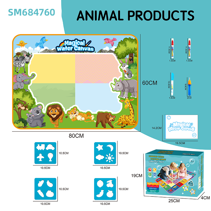 SM684760 80*60ซม