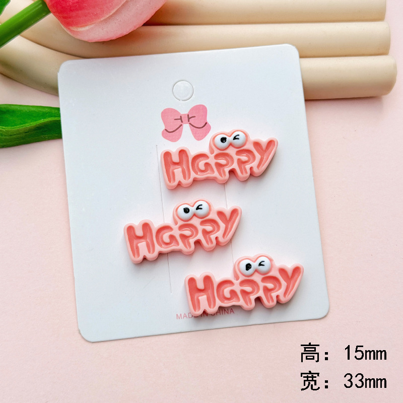 Hgppy 33*15mm