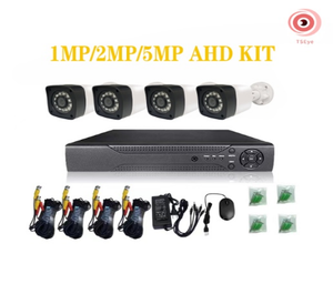 Mạng AHD Camera Kit 4CH HD IR cut lọc với tự động chuyển đổi ngoài trời không thấm nước Máy ảnh <span class=keywords><strong>DVR</strong></span> Kit Combo Home an ninh Hệ thống CCTV - Product Image 5