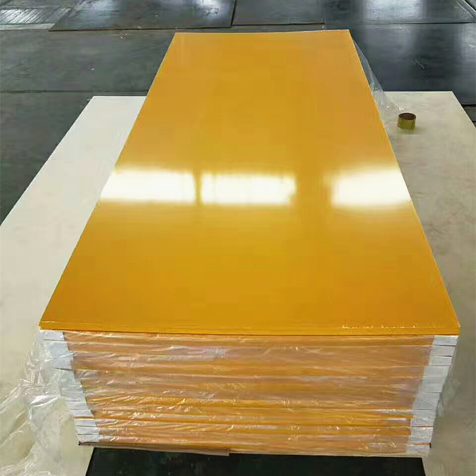 jaune