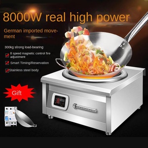 8000瓦商用感应炊具不锈钢防水3500瓦黑色银色OEM电磁炉 - Product Image 5