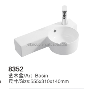 浴室水槽与手工艺术设计洗手盆 - Product Image 3