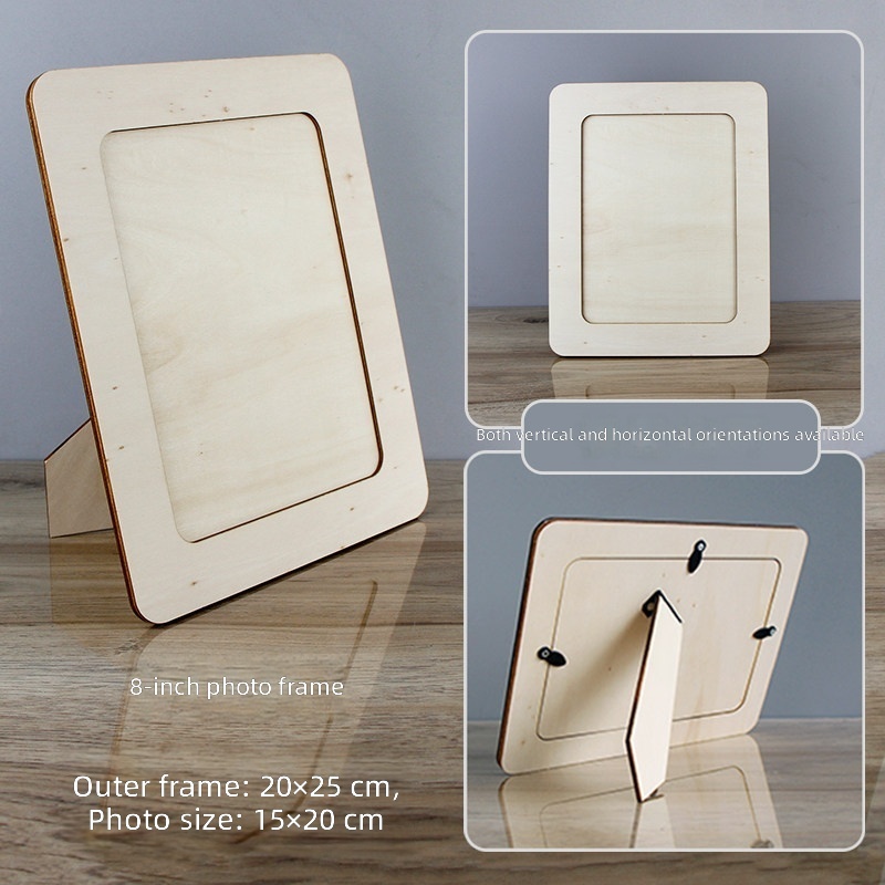 Wood color (20*25cm)