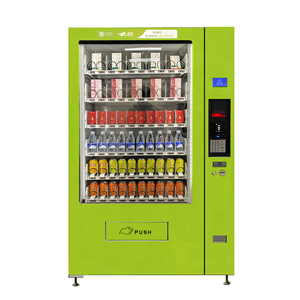 厂家直销自动售货机，无现金付款销售 - Product Image 3