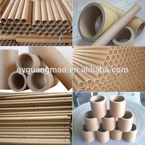 トイレットペーパーコア用クラフト紙コア製造機 - Product Image 6