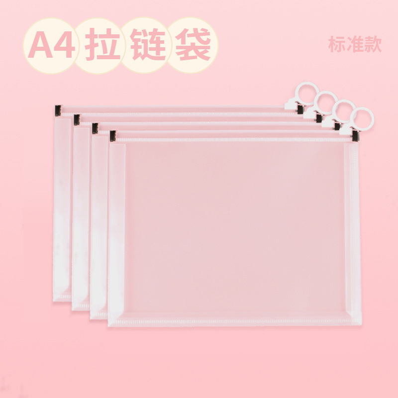 A4C1EED