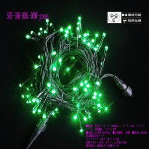 120V luz decorativa LED precio de fábrica hebras RGB LED Cadena de luz - Product Image 4