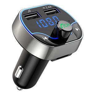 2023 HG araba bluetooth kablosuz AV alıcısı-vericisi <span class=keywords><strong>TF</strong></span> kart müzik çalar USB şarjlı bluetooth MP3 müzik çalar
