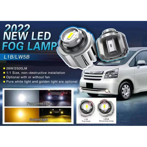 ไฟถอยหลัง LED สำหรับรถยนต์หลอดไฟ LED 3000K 6000K LW5B L1B ไฟถอยหลังขนาด1:1ฮาโลเจน - Product Image 6