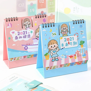 2026 Máy tính để bàn bìa cứng phim hoạt hình dễ thương Bảng lịch ảnh khung Lịch Bàn 2027 Lịch Bàn với bộ hộp quà tặng - Product Image 5