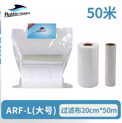 Elite version l replacement filter cloth 50 m/roll 10 Rolls