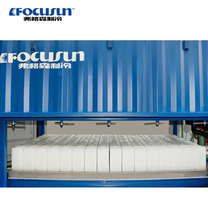 Focusun <strong>Customized</strong> <strong>Design</strong> High Quality Heavy Duty 18 Ton/days Containerized Direct Cooling <strong>Block</strong> <strong>Ice</strong> <strong>Makers</strong> Making Machine - Product Image 2