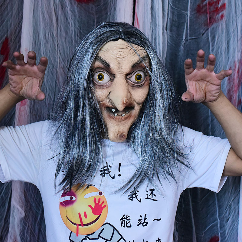 Witch Mask -2