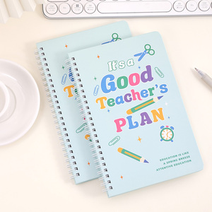 Imoda 48 Sheets Teacher Lesson Planner日付のないハードカバーのレコードブックと学生情報セクションのトピック追跡 - Product Image 3