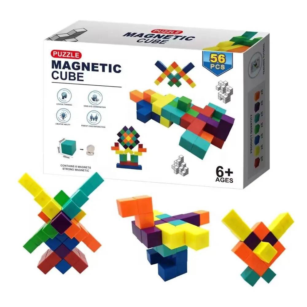لعبة لغز 56 ، لعبة مكعبات بناء مكعب مغناطيسي ثلاثية الأبعاد ، مكعبات مغناطيسية ملونة ، طوب بناء تصنعها بنفسك للأطفال ، لعبة تعليمية الجذعية
