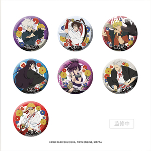 Explosive Models Double Flash Process round Tinplate Anime <strong>Derivative</strong> Hell's Paradise Jigokuraku Refrigerator Badge - Product Image 6