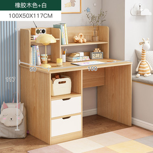 Mesa de estantería nórdica y combinación de Silla, mesa de ordenador para estudiantes en casa, mesa de estudio para dormitorio infantil - Product Image 3