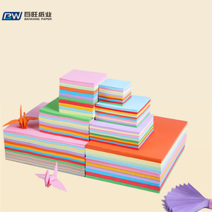 Bw thương hiệu 70g A4 kích thước màu các tông giấy sao chép 100 pcs - Product Image 1