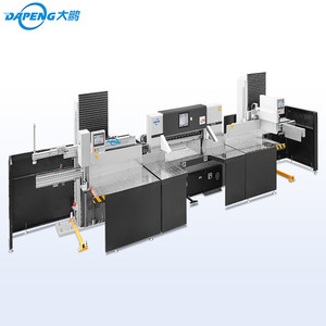 Dapeng Automatic Intelligent <strong>Paper</strong> <strong>Loading</strong> <strong>Machine</strong> <strong>Paper</strong> Loader Automatic Grabbing <strong>Machine</strong> - Product Image 2