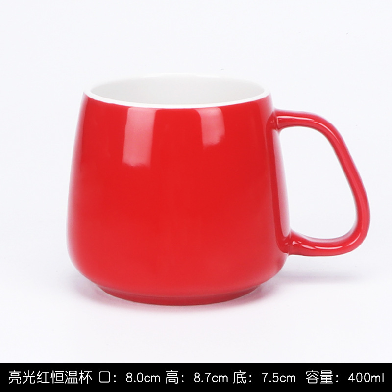 Taza termostática individual rojo claro.