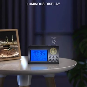 Azan Time keeping Clock LCD-Display mit Gebets alarm Snooze Option Elektronischer Gebets timer Moderne Schreibtisch uhr für Zuhause 37JD - Product Image 4