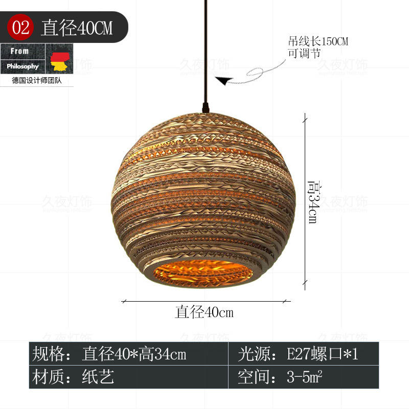 N° 02-diamètre 40 cm-hauteur 34 cm