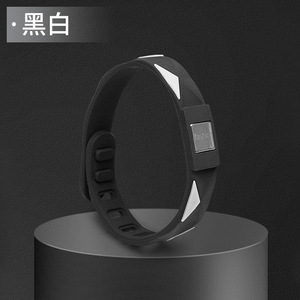 新奇2024防静电硅胶手链平衡负离子能量运动防静电运动腕带