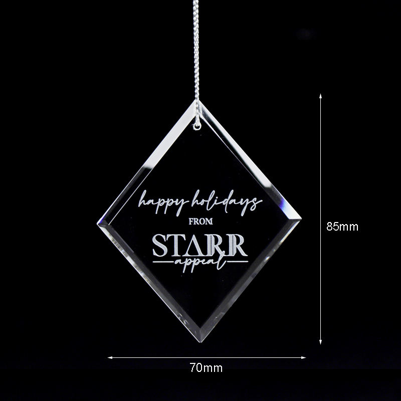 ว่างเปล่า