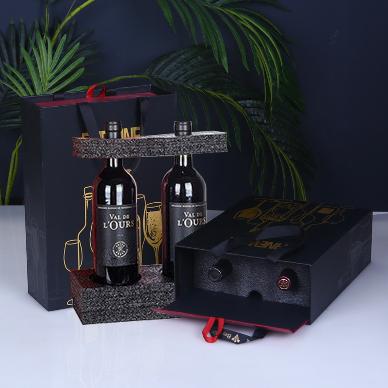 Black Wine Bottle Style Vertical Double Bottle Gift Box