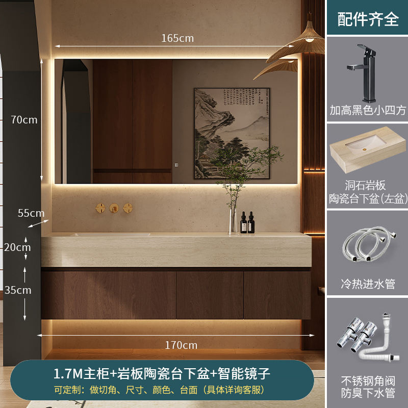 อ่างล้างหน้าเซรามิกใต้เคาน์เตอร์ ขนาด 170 ซม. แบบติดตั้งด้านซ้าย