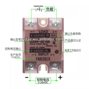 Orijinal orijinal katı hal rölesi G3NA-205B/210B/220B/225B/240B/410B/420B/D210B stokta - Product Image 2