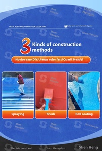 Màu nâu sẫm gỗ sơn cho bên ngoài gỗ TRIM <span class=keywords><strong>rustoleum</strong></span> lớp phủ cho Redwood sàn gỗ băng ghế dự bị UV Vật liệu chính - Product Image 4