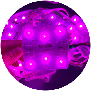 屋外IP67防水68x68mmマジックRGB RGBIC DC24V LEDモジュールライト広告とバックライト用 - Product Image 1