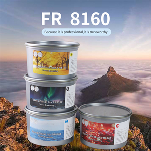 定制Pantone彩色胶印油墨快干片材进料胶印油墨工艺油墨 - Product Image 2