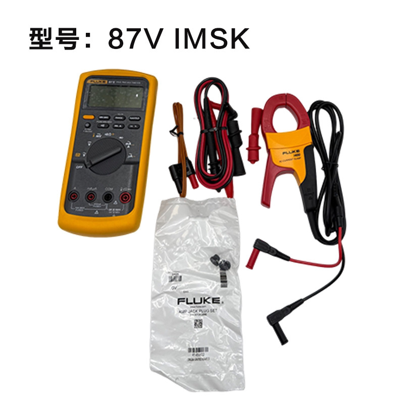 Fluke-87v-imsk