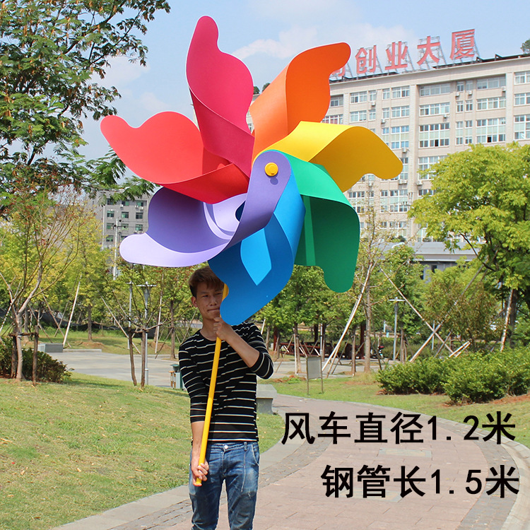 1.2M coloré avec 1,5 mètres de tuyau en acier