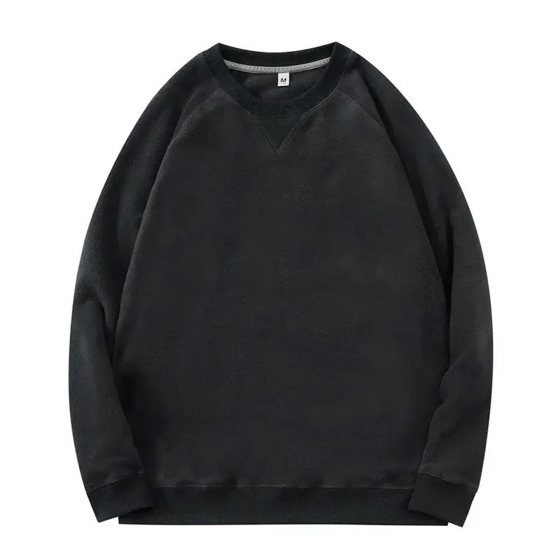 สีเทาเข้ม