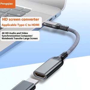 Thunderbolt 4/5 Type-C，用于HDMI母适配器，带8M usb-c扩展投影电缆聚氯乙烯视频计算机4K 60投影屏幕 - Product Image 6
