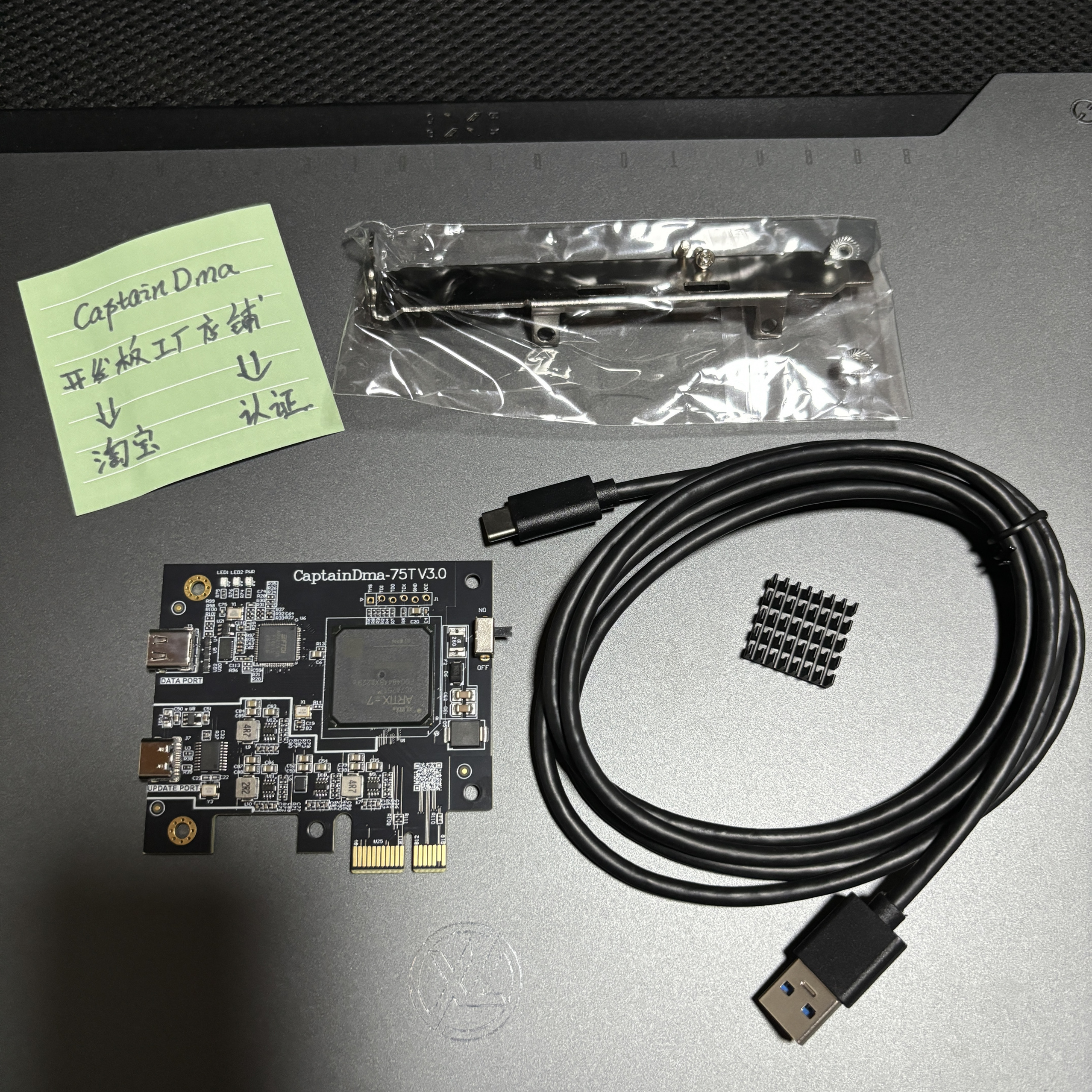 Hdac853e41a094ac4be073b286b524