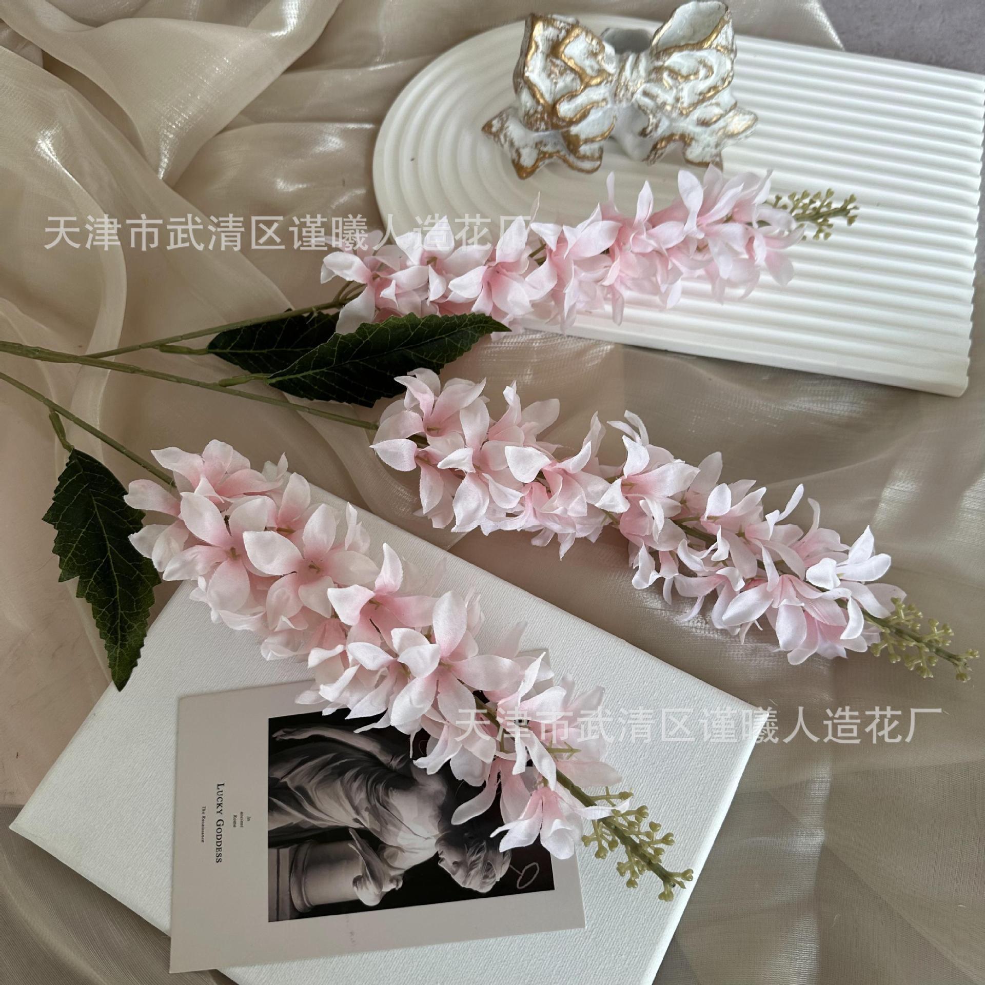 3-pronged hyacinth - pink