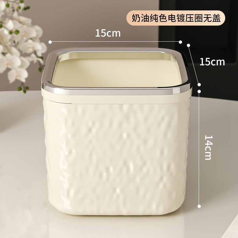 Cream-colored solid color electroplated pressure ring without cap