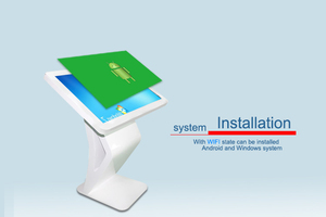 Informationen stand <span class=keywords><strong>computer</strong></span> design infrarot touch netzwerk lcd kiosk