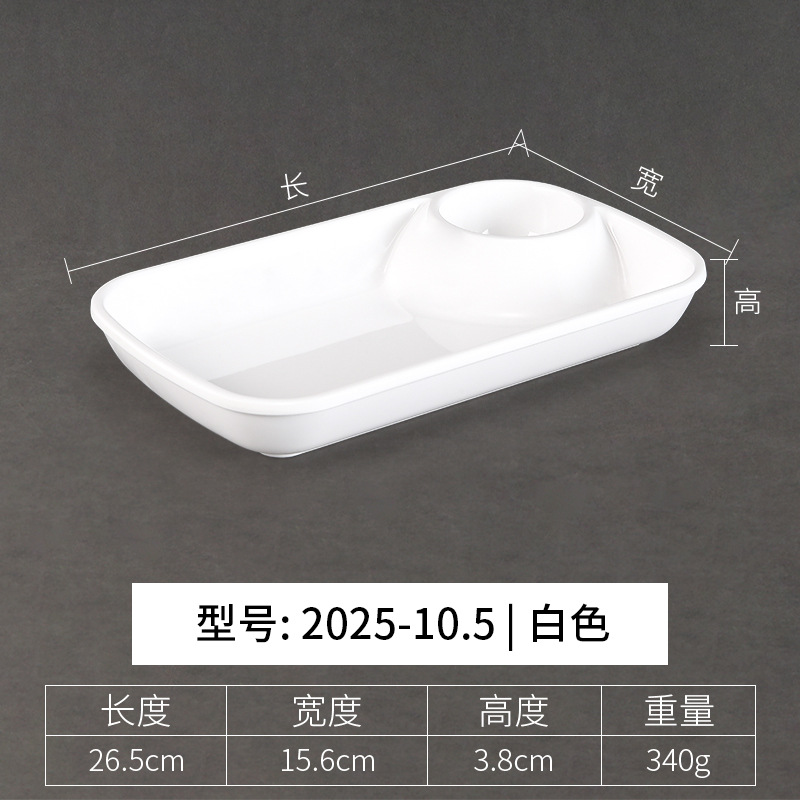 2025-10.5 Blanco