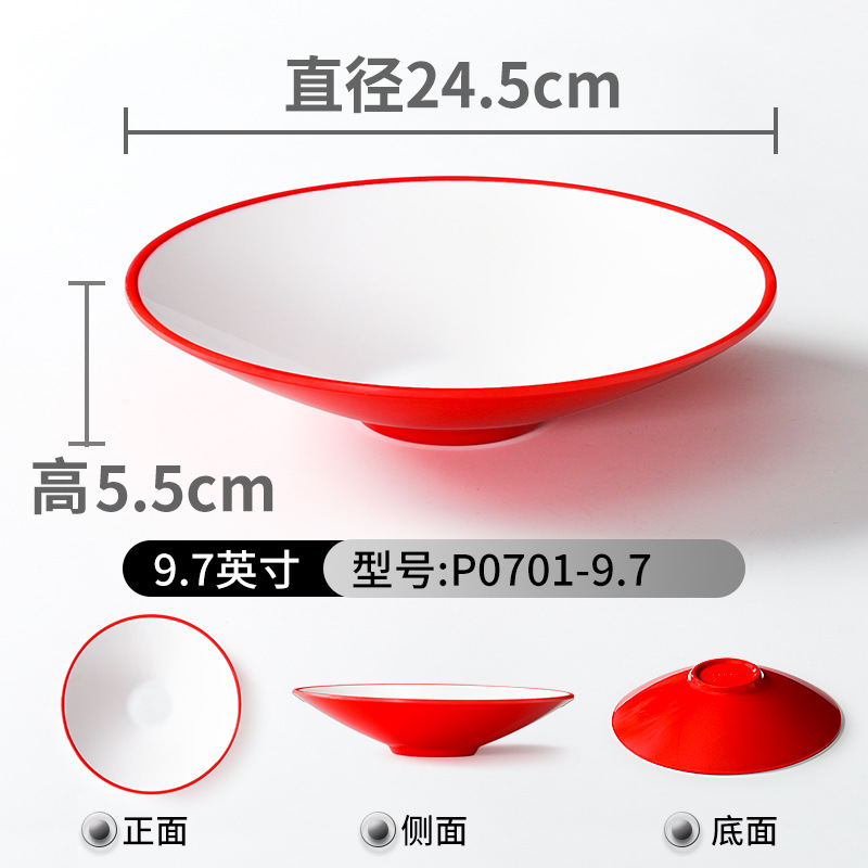 P0701-9.7