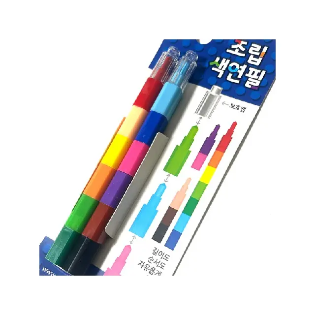 סיטונאי באיכות גבוהה הבחירה הטובה ביותר צבע עפרונות עבור ציור ציור סטודנט ציור פלסטיק מותאם אישית עיפרון