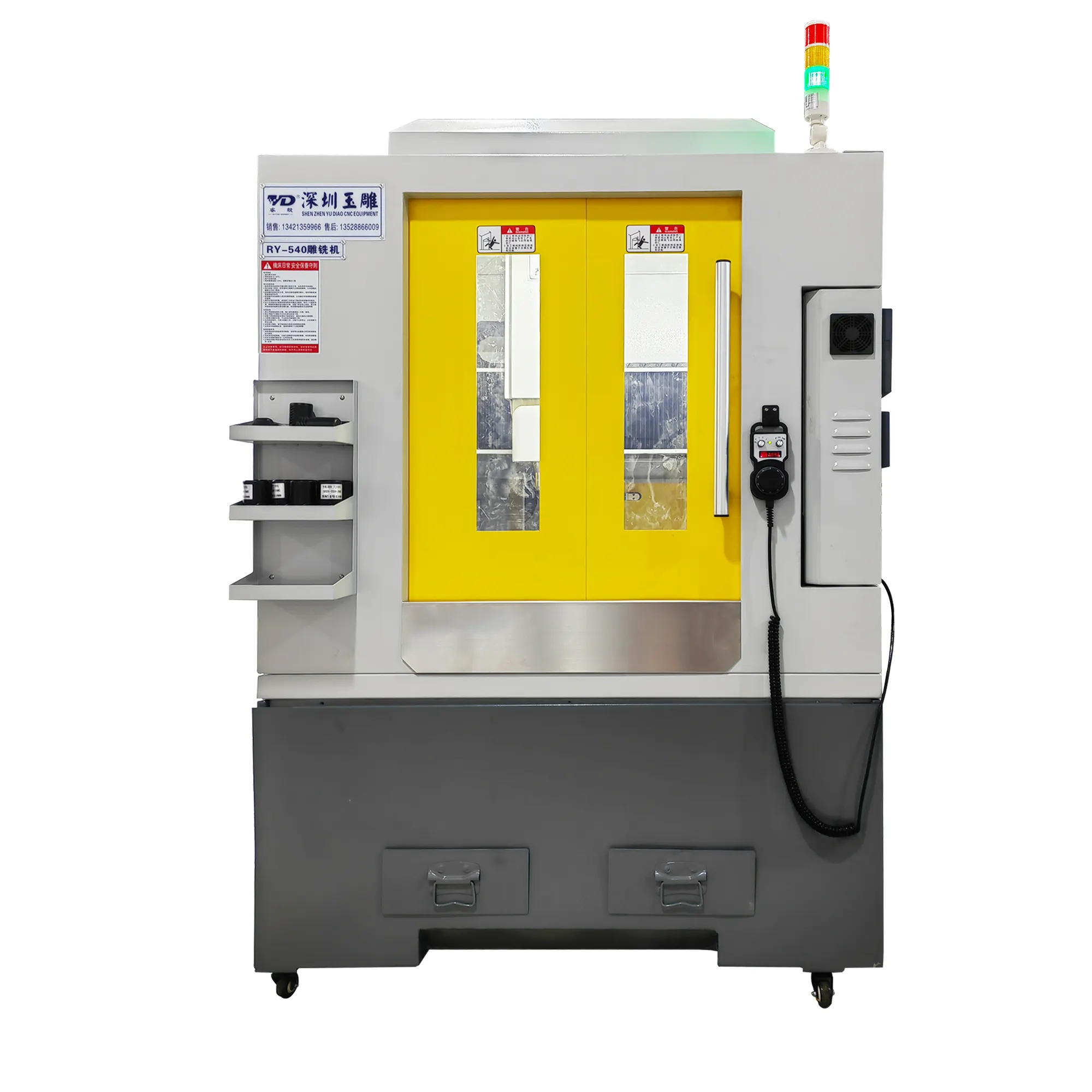 RY-540--ATC 미니 CNC 금속 조각기 CNC 밀링 머신 CNC 조각 및 밀링 머신