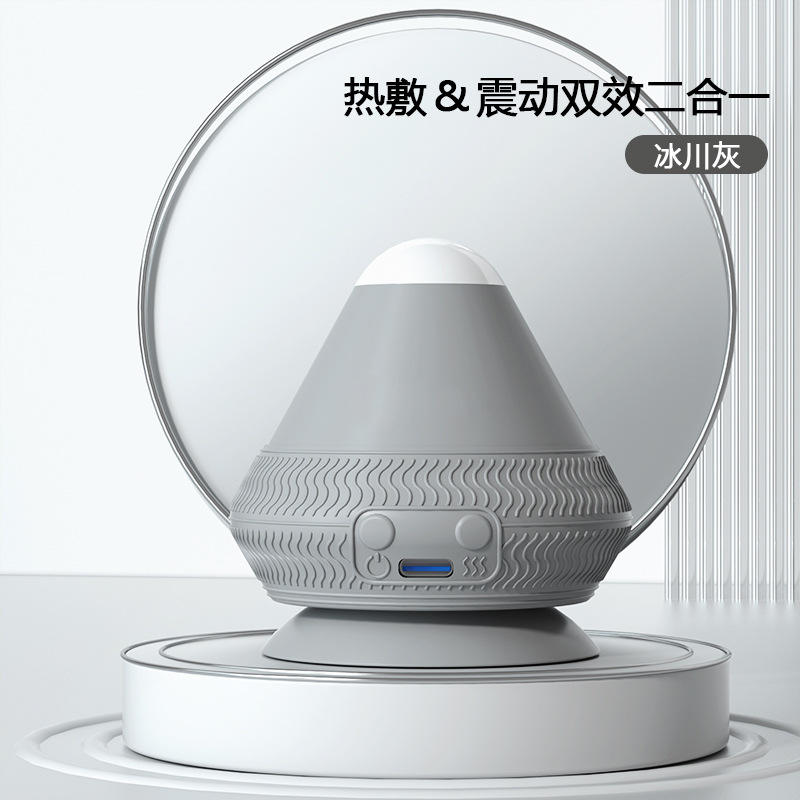 New electric model-glacier gray