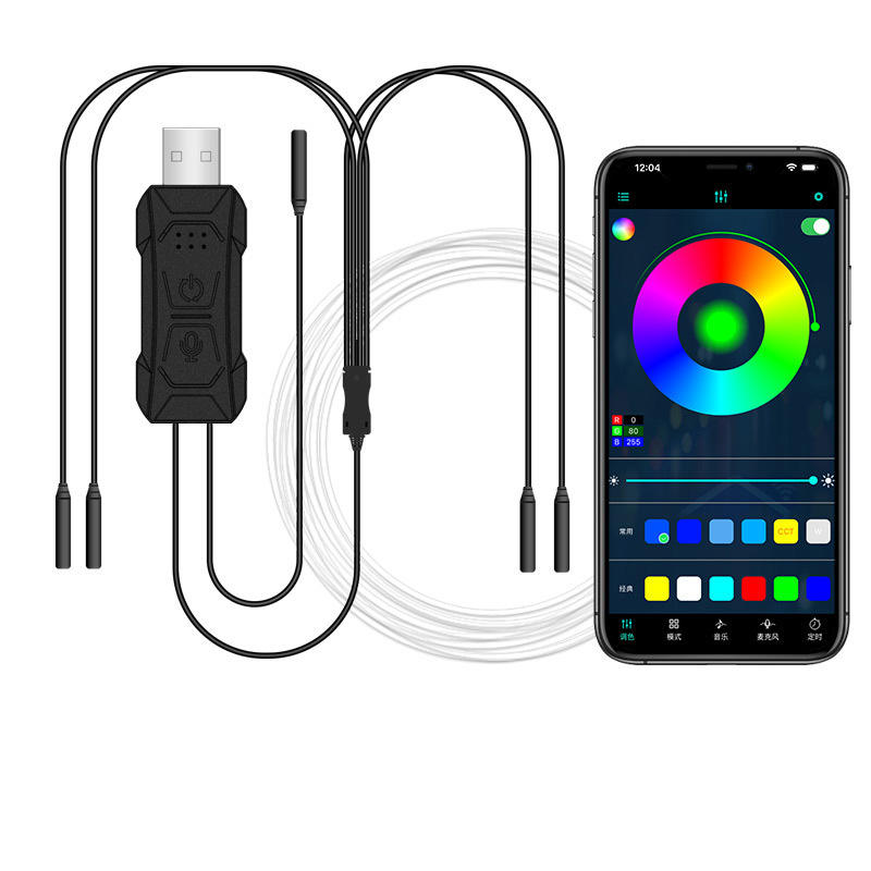 7M 5 en 1 Bouton + Application